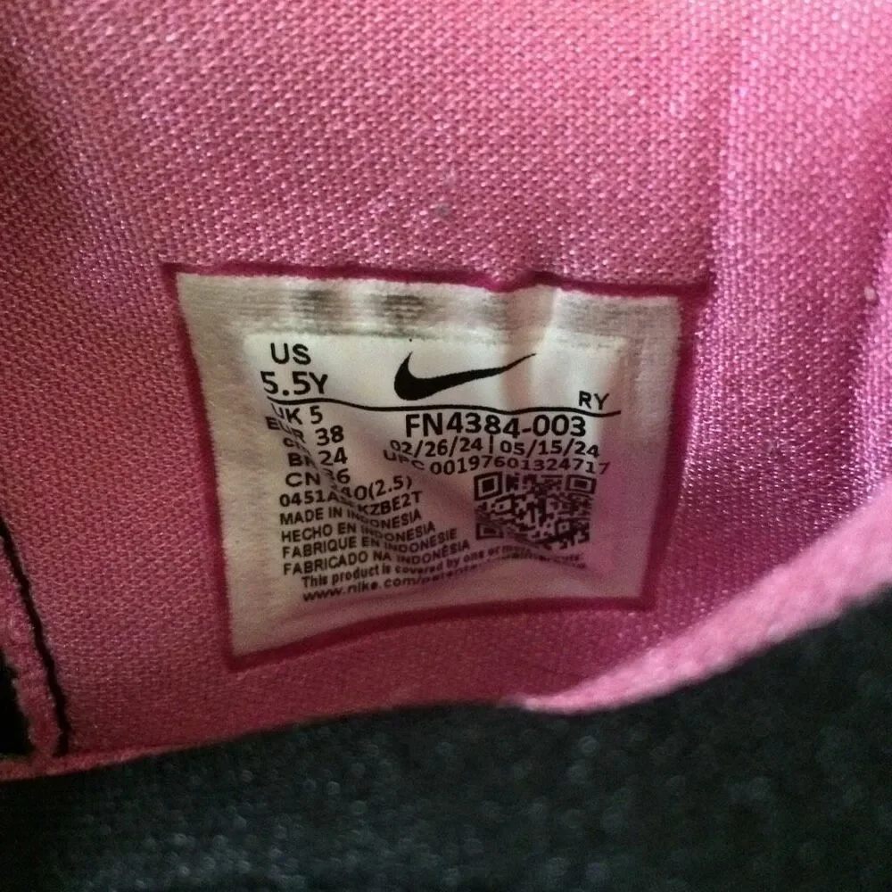 Nike kids isofly